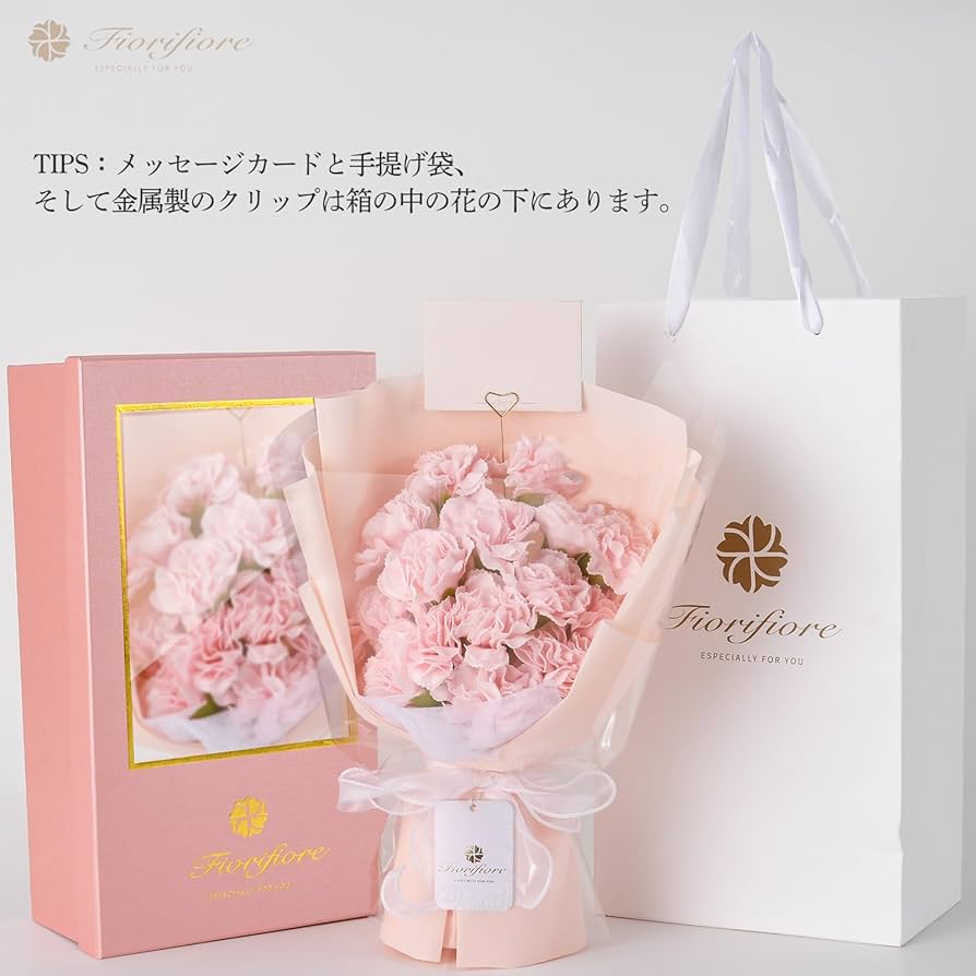 ソープフラワー薔薇 お誕生日 ・記念日 プレゼント 花束 は　母の日 楽天市場】【母の日】ソープフラワー ギフト 人気 花束 誕生日